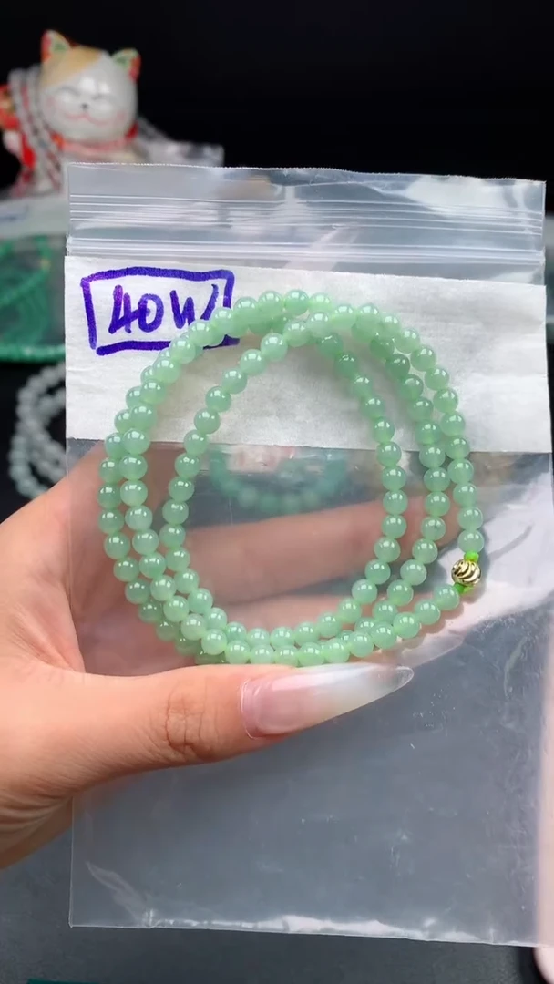 未镶嵌挂件翡翠40卡5.1