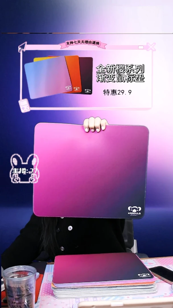 黑玫渐变 类99 小号 特价福利款