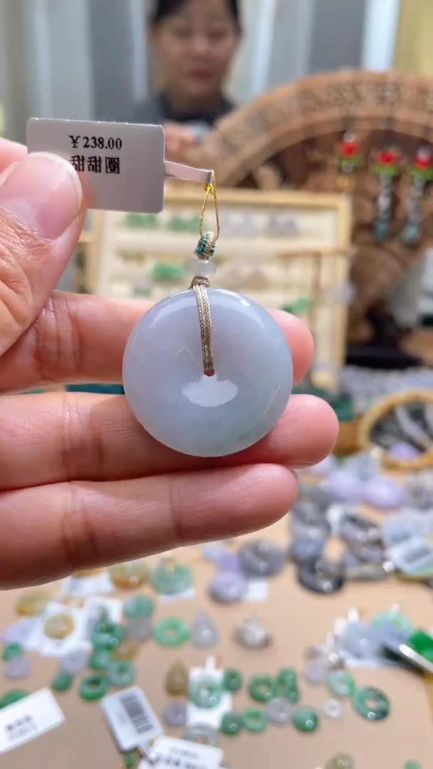 【闪购商品】翡翠颈饰未镶嵌平安扣