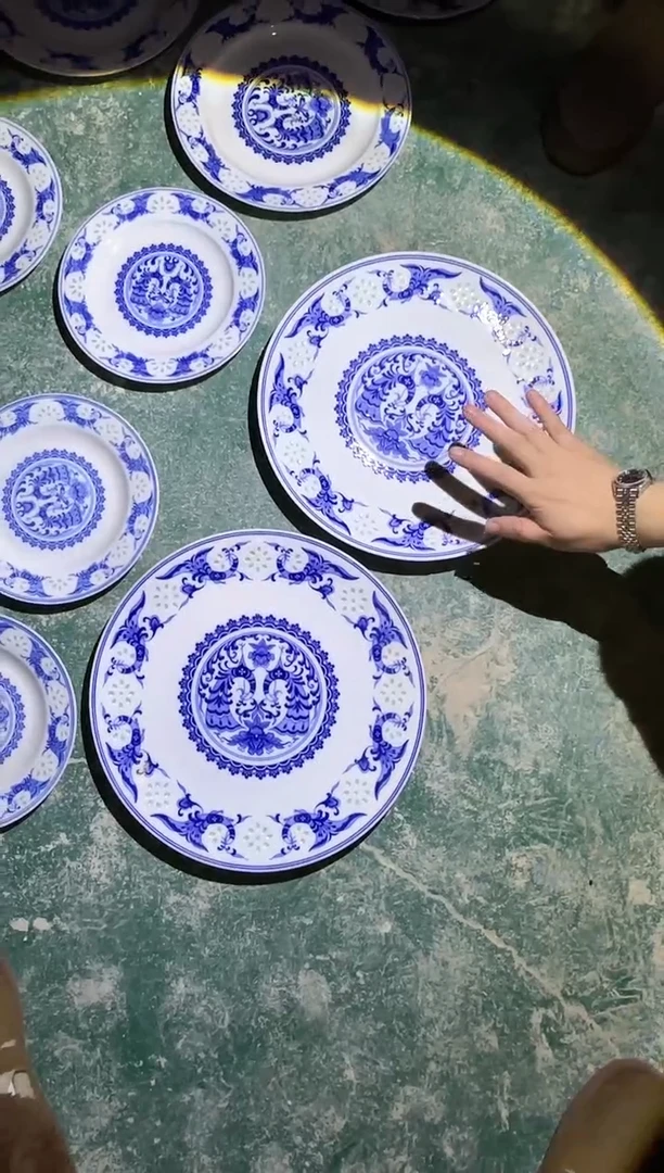 【闪购商品】其他F10景德镇制陶瓷盘31.5厘米两片