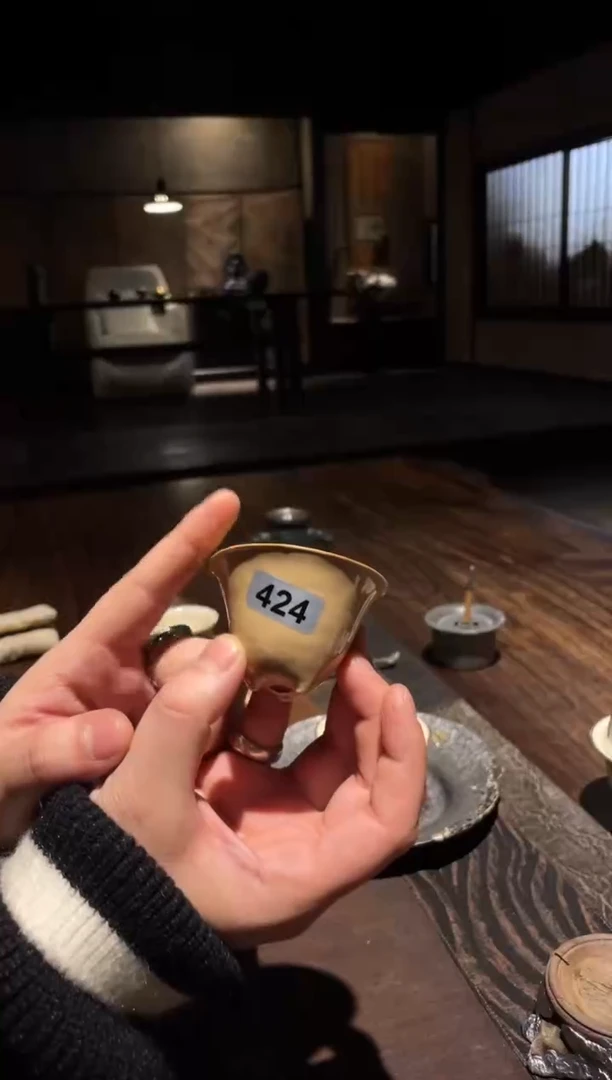 【闪购商品】0松风 乳钉杯3只.........424