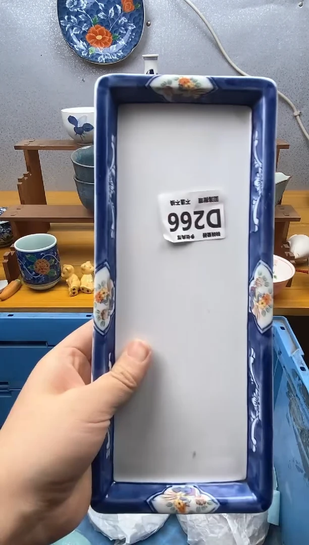 【闪购商品】瓷片266精美瓷器感谢支持18.8包邮