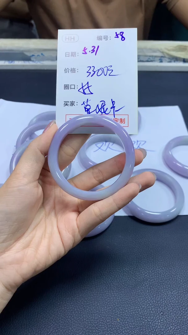 定制翡翠未镶嵌58手镯55+3300元+拍一发一