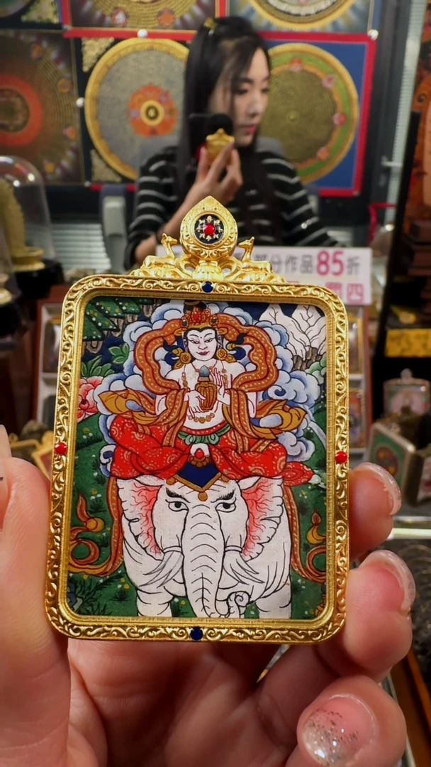 【闪购商品】吊坠壹善缘城手绘唐卡普贤