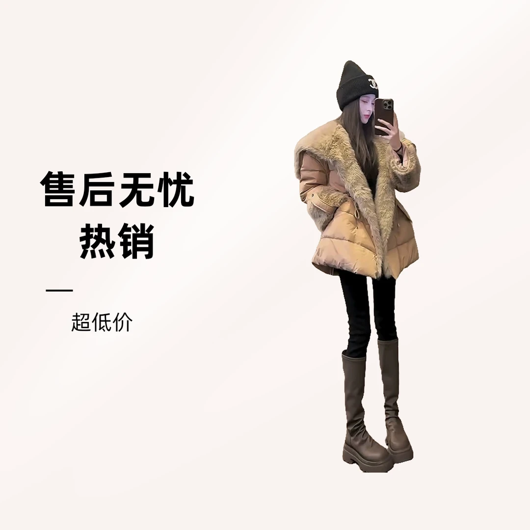 高级名媛气质宽松连帽白鸭绒棉服外套冬季