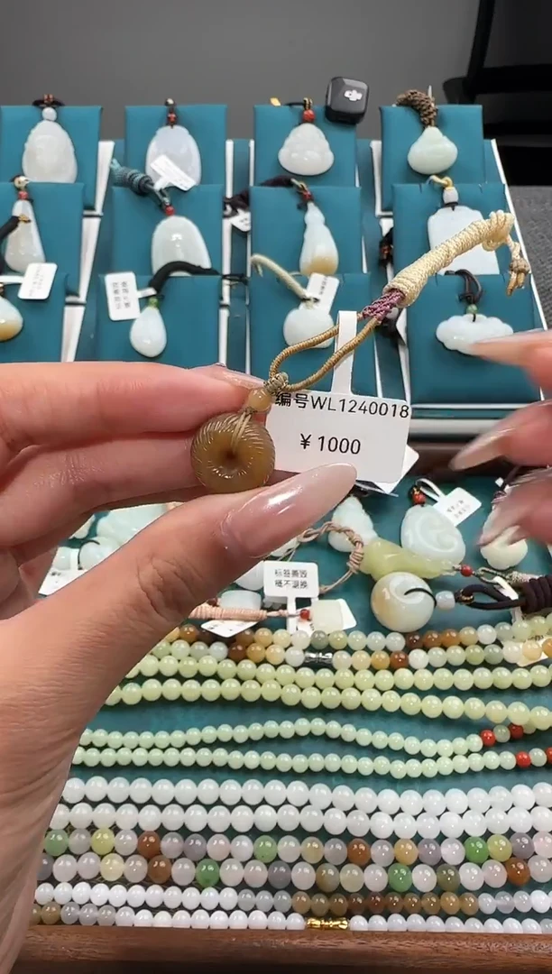 颈饰未镶嵌和田玉WL