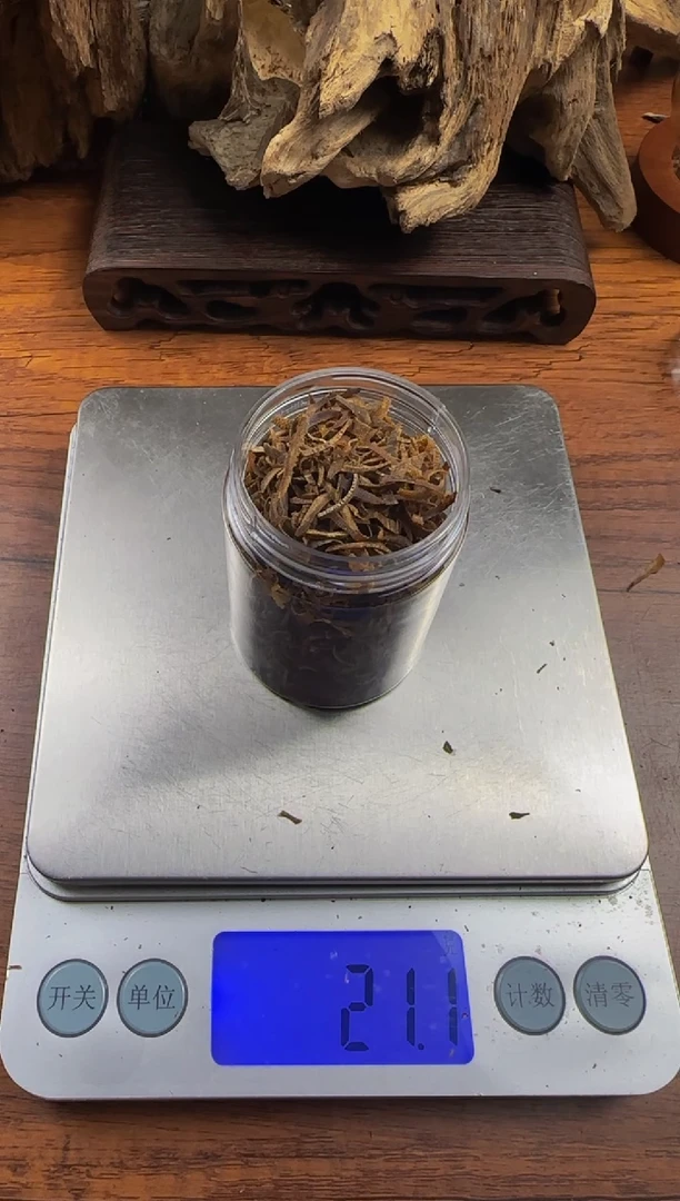 【闪购商品】沉香碎屑沉香琬馨沉香乌身园叶切丝料20克