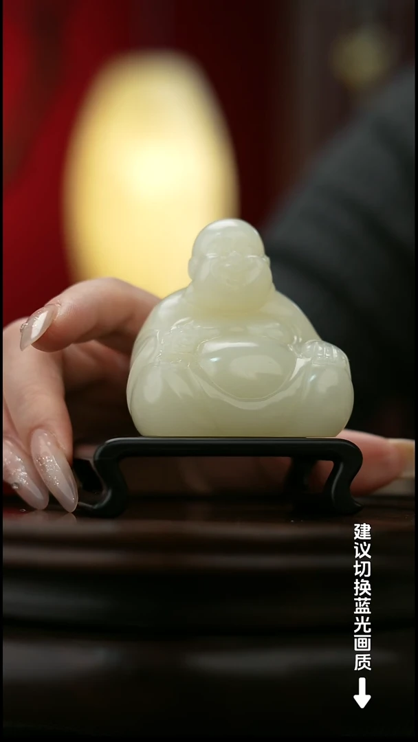 玉【弥勒】天然玉石摆件