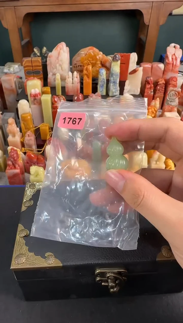 【闪购商品】青田石印石1767小明料子