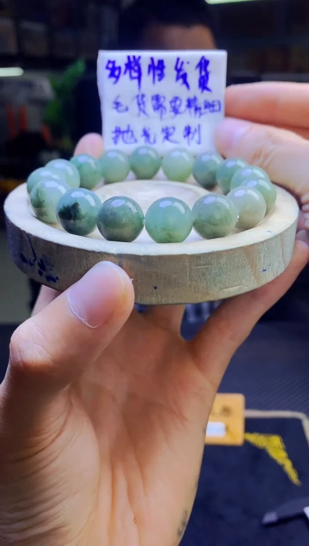 【闪购商品】定制翡翠未镶嵌纯天然缅甸翡翠A货 多样性发货只发其一