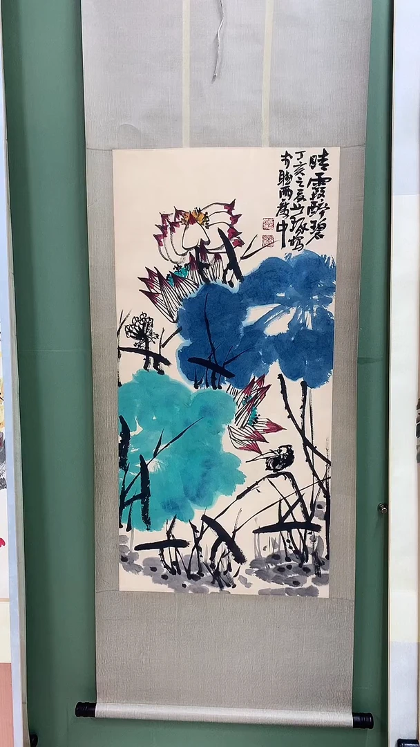 竖款精品三尺荷花卷轴，晴露