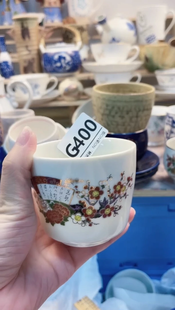 瓷片花****声G400不退不换.感谢理解