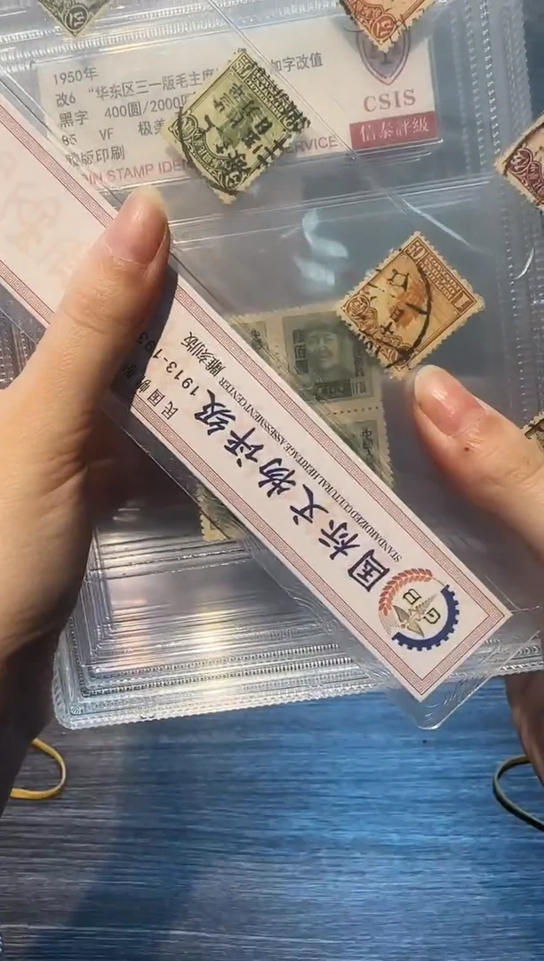 【闪购商品】三一爷爷像纪念收藏