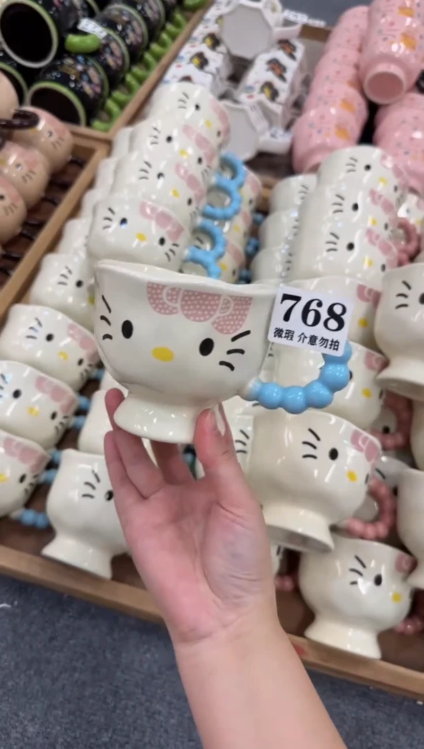 杯子768微瑕马克杯 完美主义者慎拍