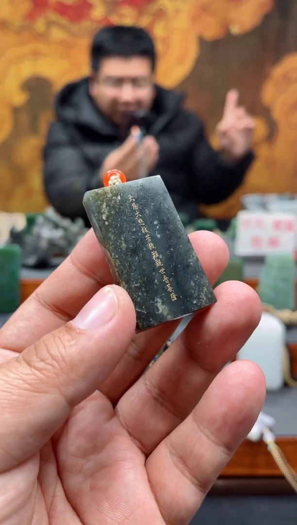 【闪购商品】和田玉挂件未镶嵌149