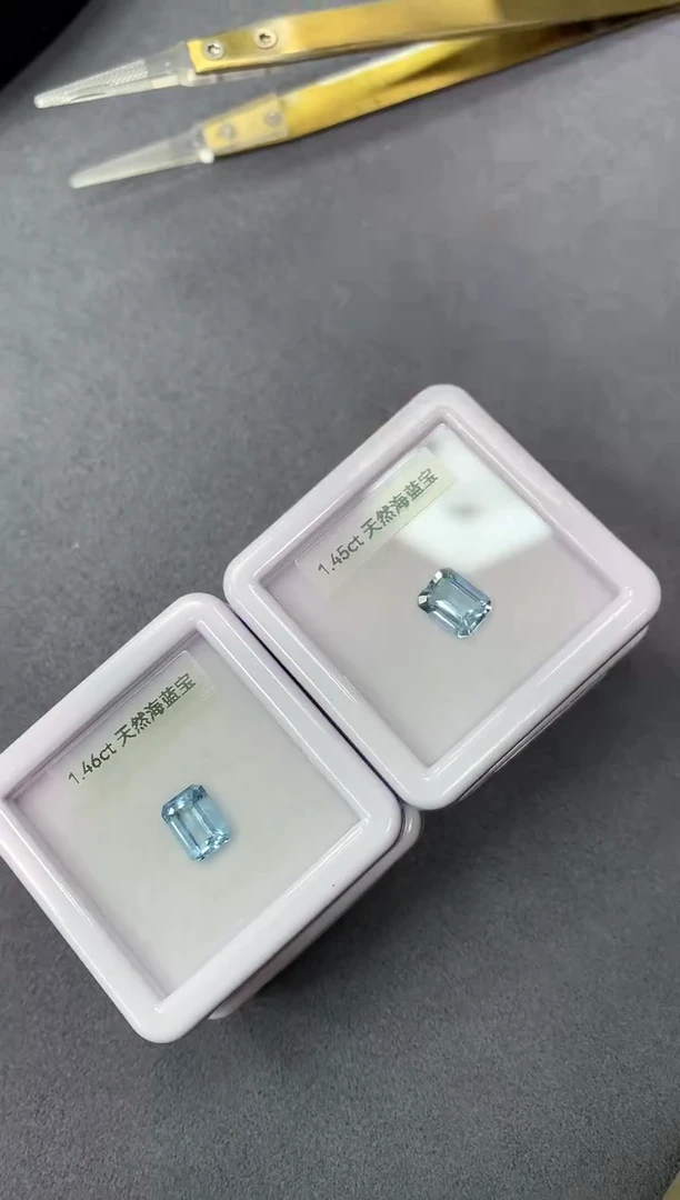 【闪购商品】海蓝宝石裸石未镶嵌多样性发货一粒1.4ct