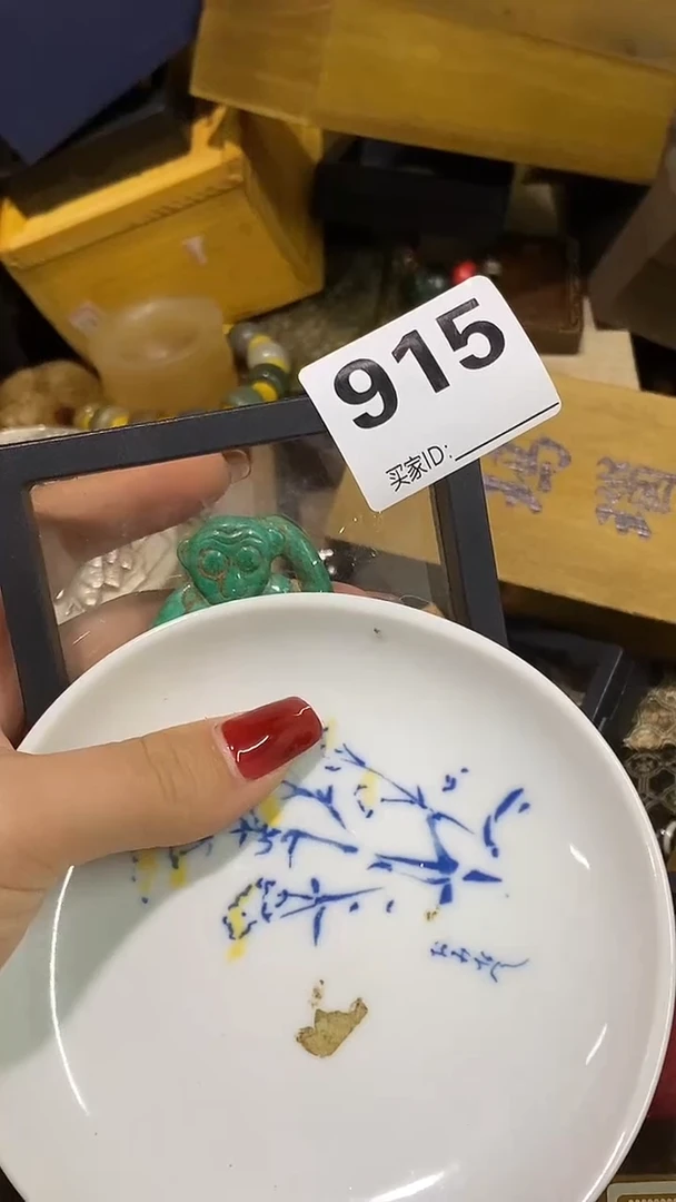 瓷片知*瓷瓷瓷瓷瓷瓷瓷瓷瓷瓷瓷瓷