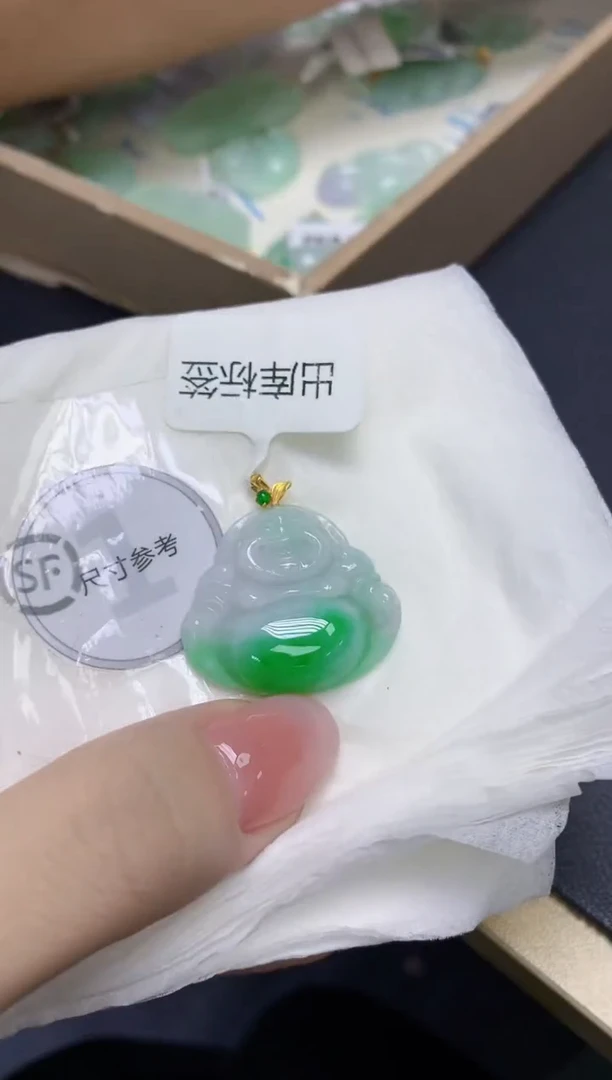 颈饰18K金镶嵌翡翠天然缅甸翡翠A货多样性发一件