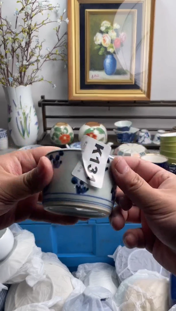 瓷片市**民131-K-