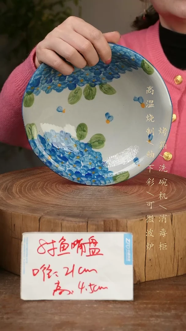 碗瓷景德镇手工手绘高温瓷釉下彩