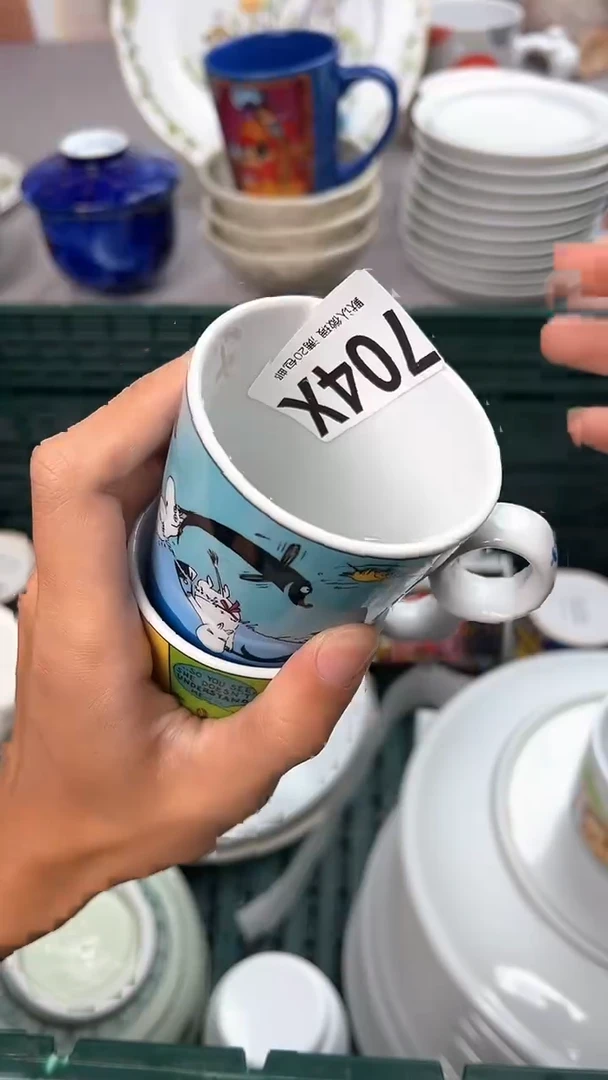 瓷片透**子704X瓷器瓷器瓷器瓷器