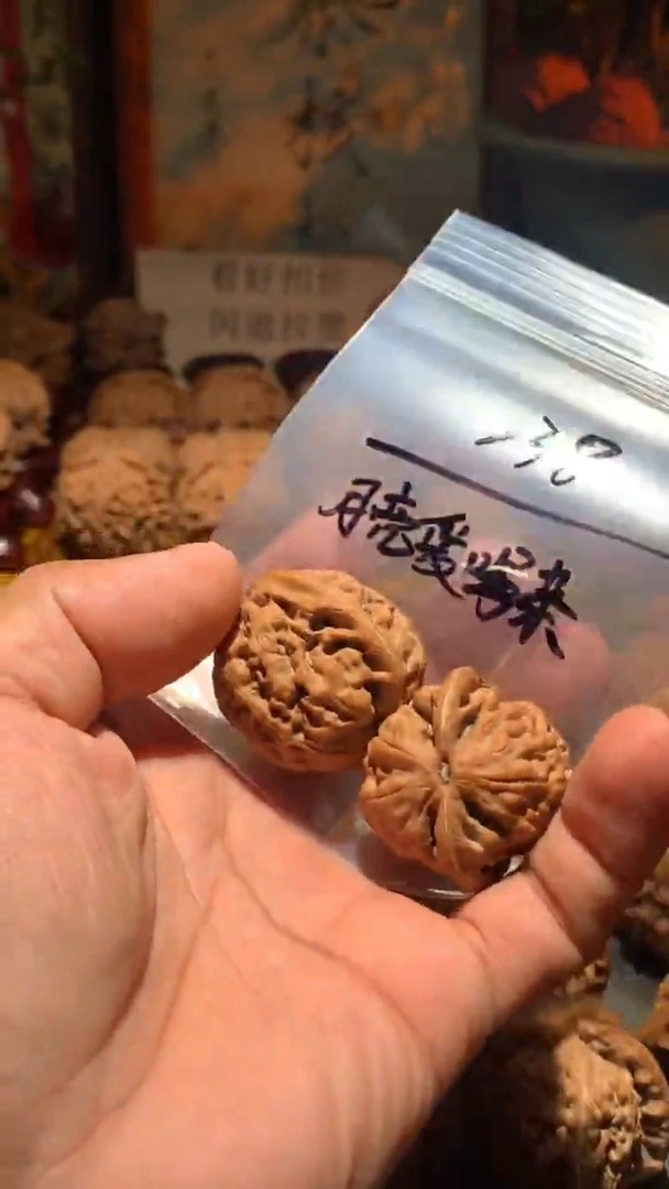 把件桃核月***茶丰泰文玩  凤凰台 37   尺寸左右