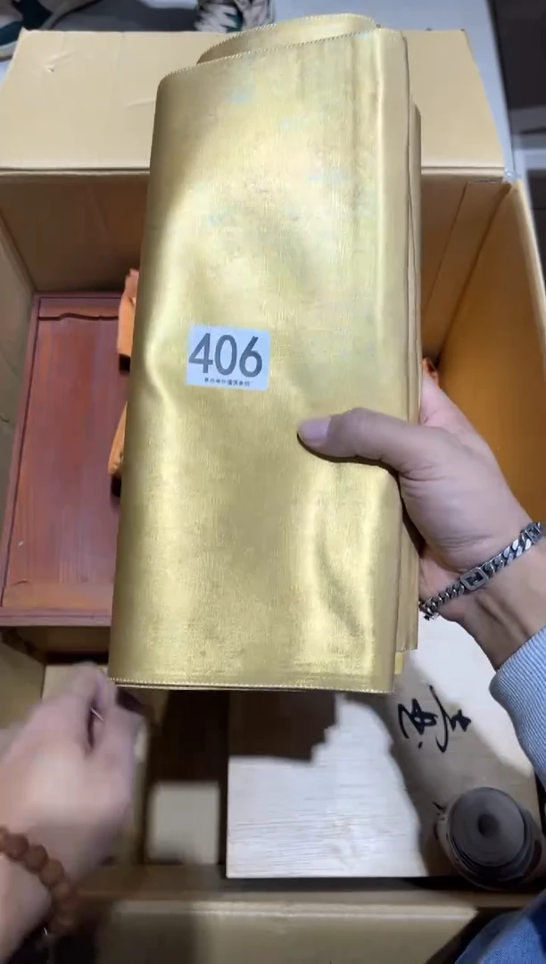 清**香406.........茶道具