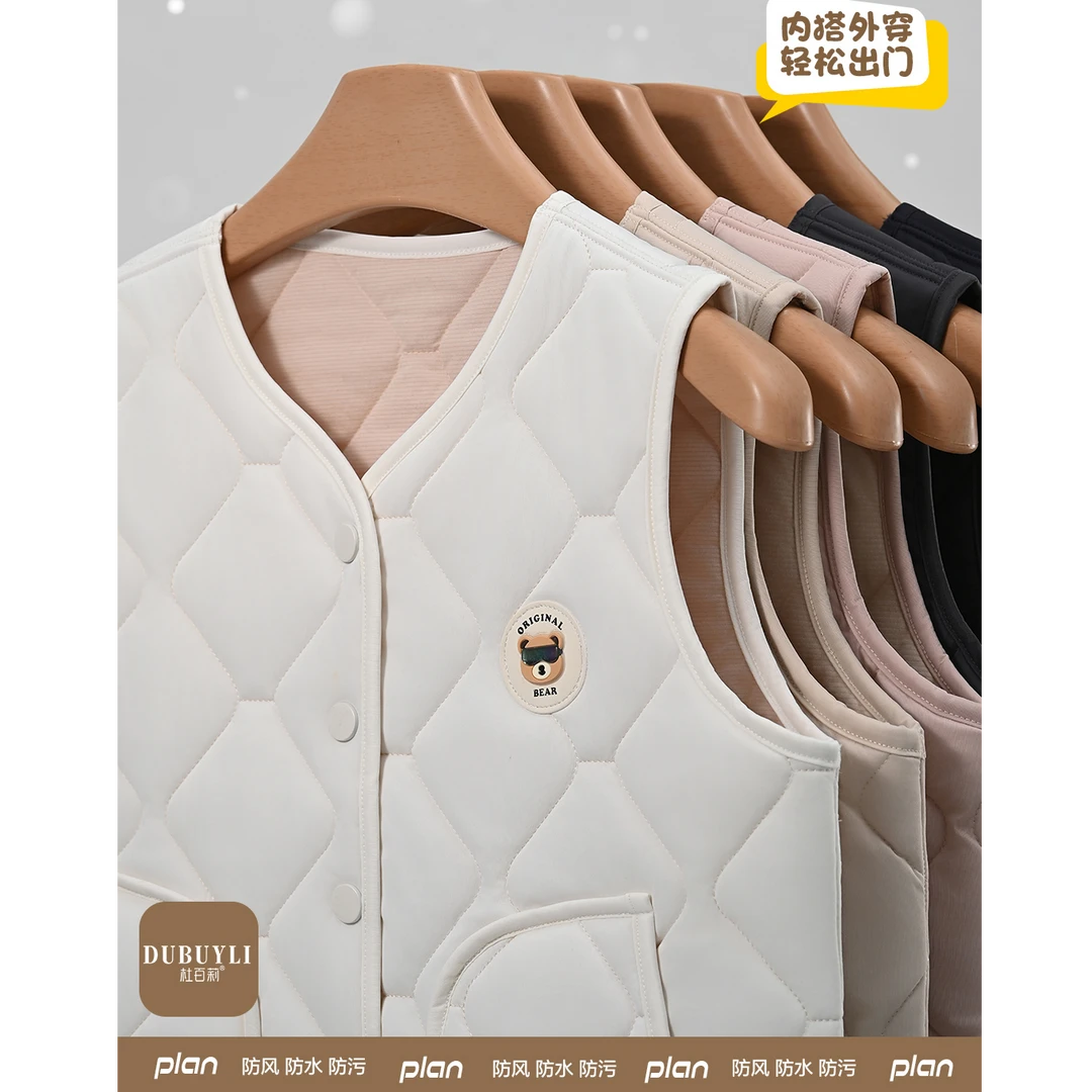 ZN 科技三防羊毛儿童马甲