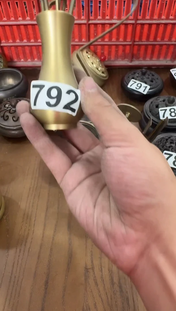 3****7【792】龙泉青瓷福利专场