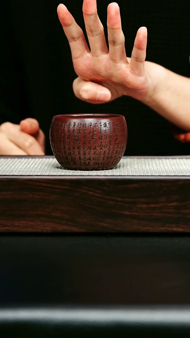 茶杯紫砂宜兴紫砂 刻字主人杯 石红h581