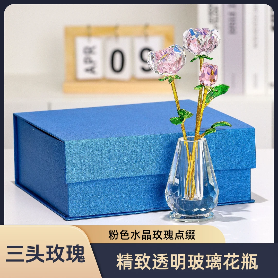 K9粉色水晶玫瑰花轻奢风格适合送女生的家居装饰摆件