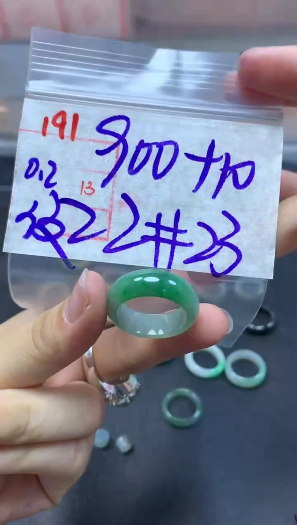 定制翡翠未镶嵌婷*戒圈22-23#910毛货需精细抛光