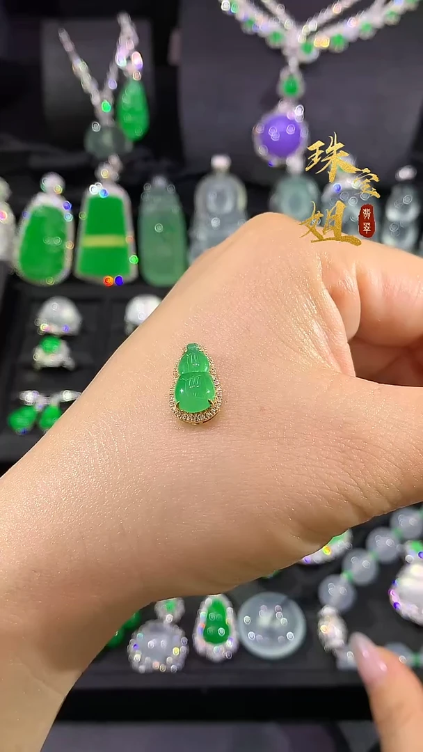 吊坠(不含链)18K金镶嵌翡翠吊坠