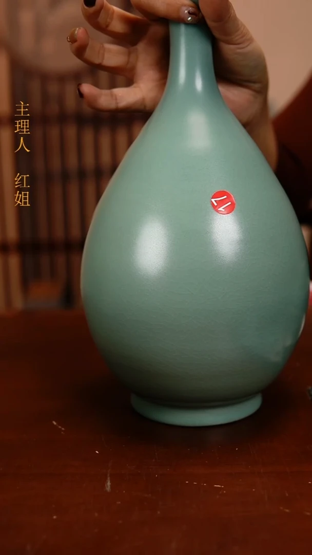 瓷片原产地原矿釉汝瓷