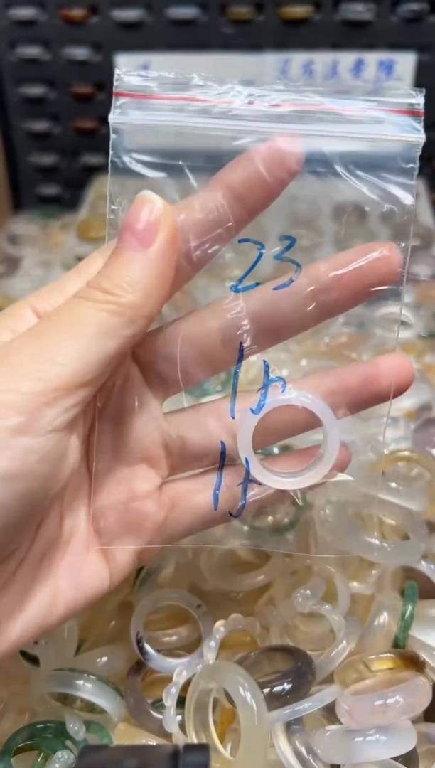未镶嵌戒指玛瑙/玉髓23