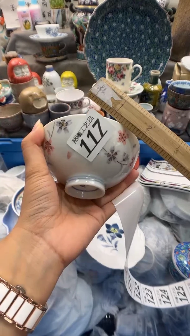 瓷片又****?117