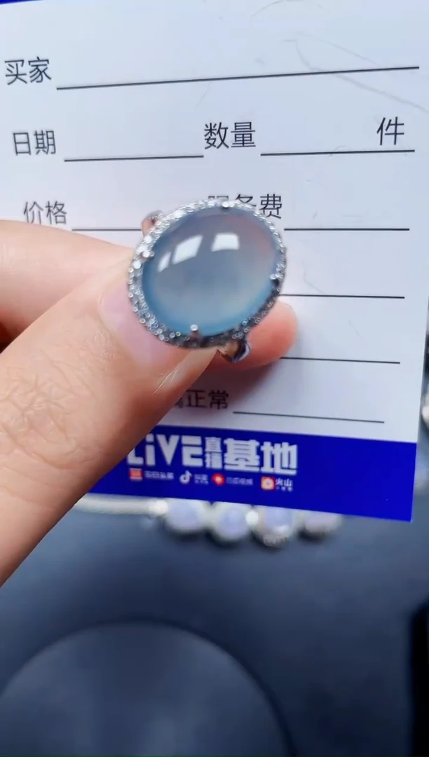 银S925镶嵌戒指翡翠122