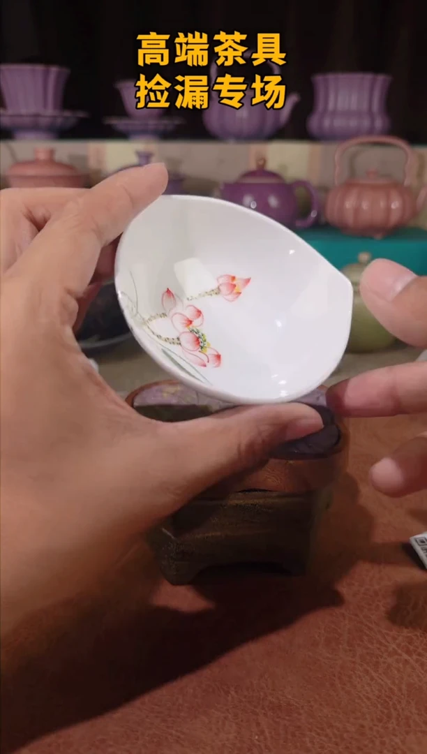 茶屿山岚专用链接@@@@