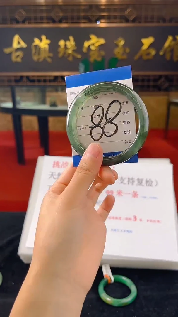 未镶嵌手镯石英质玉(非洲翠)微瑕介意勿拍