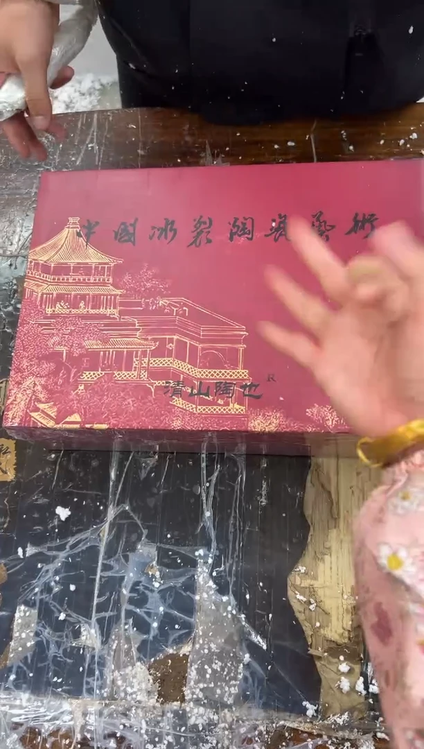 【闪购商品】@@@@@@@@@@@@@@@@