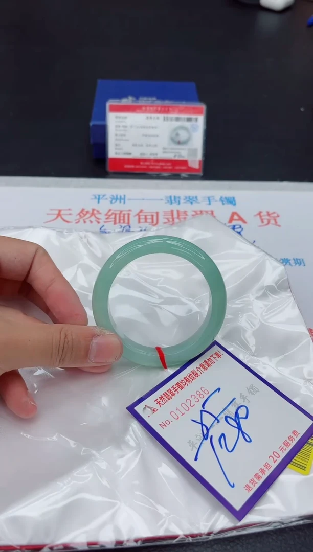 未镶嵌手镯翡翠1111111