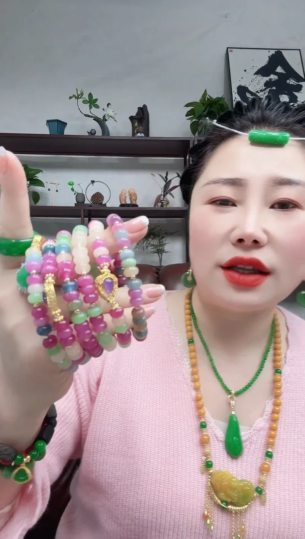 无无152编号手串