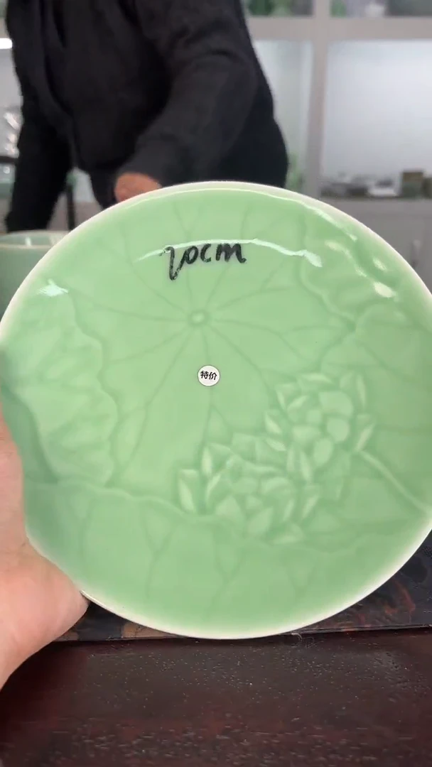 云间青瓷 小米茶器