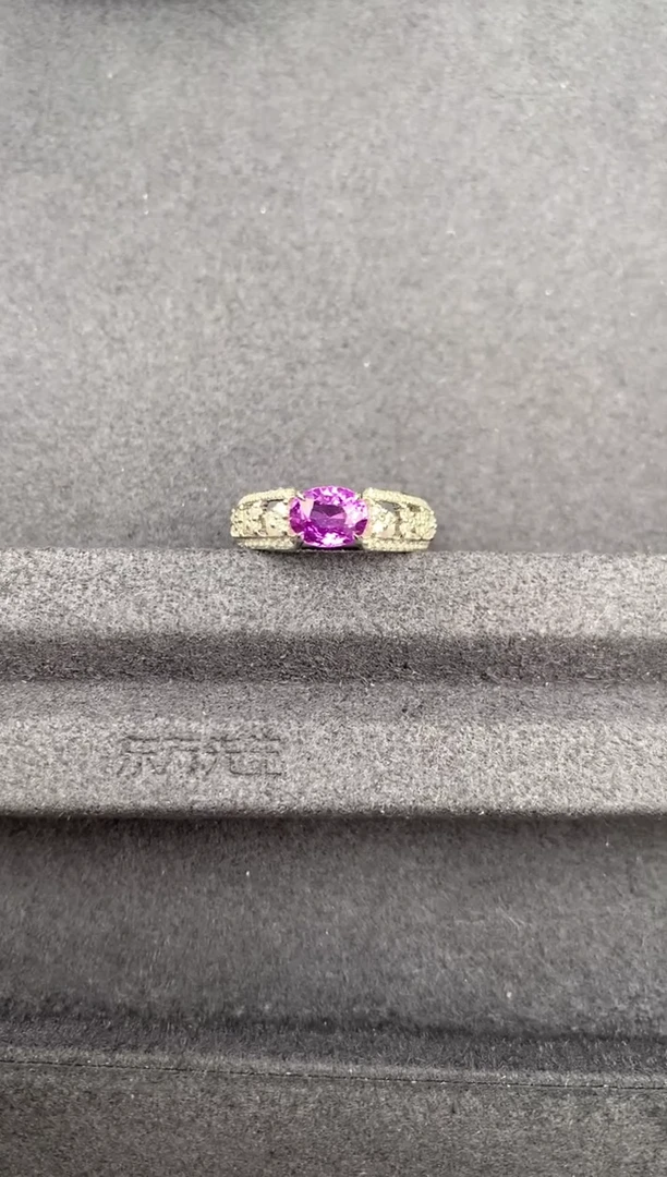 戒指彩色蓝宝石18K金镶嵌1.1ct紫蓝宝 GE 定制