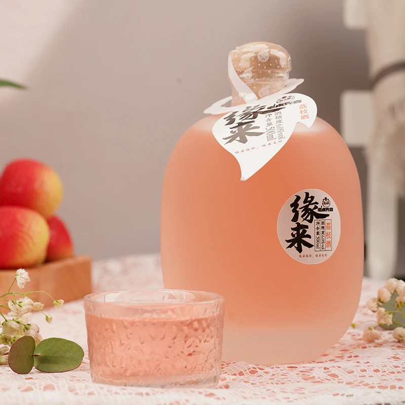 【2025新品】荔枝酒500ml 清爽养生解腻休闲低度甜酒（缘来）