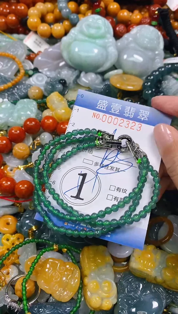 颈饰未镶嵌翡翠闪购0002323