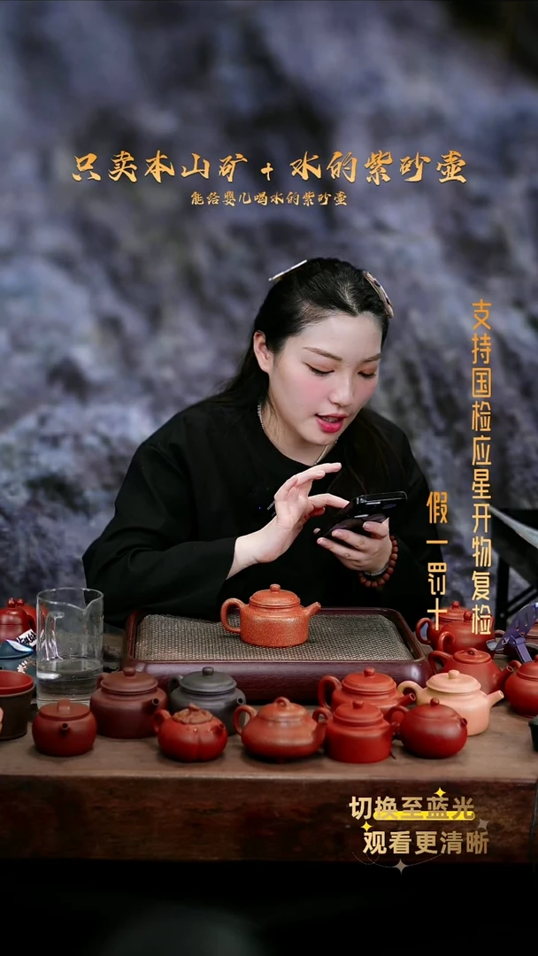 茶壶紫砂a****c金降坡德钟