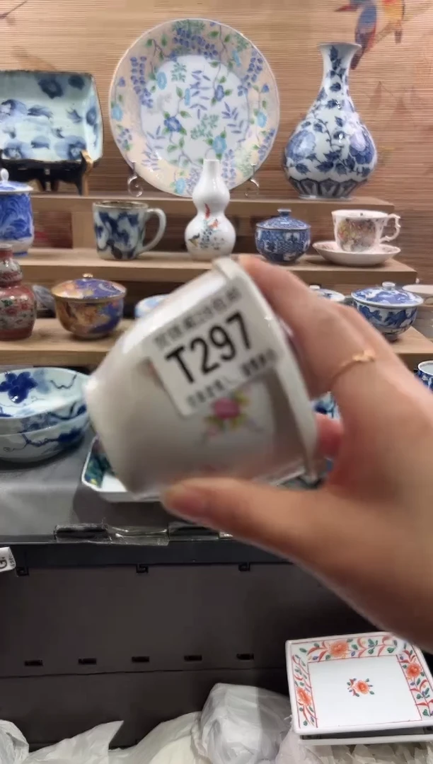 【闪购商品】瓷片当天满28米包邮T297