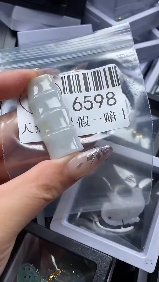 吊坠(不含链)未镶嵌翡翠6598