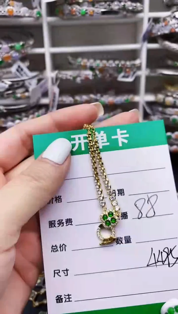 翡翠戒指银S925镶嵌4495